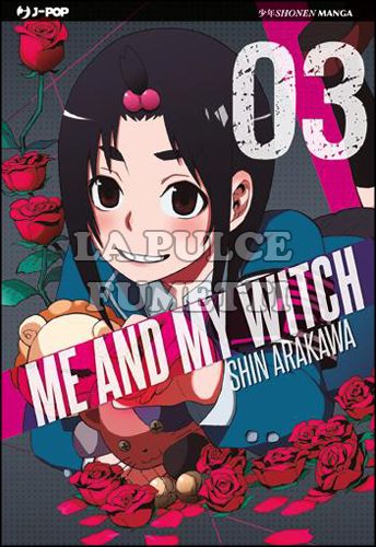 ME AND MY WITCH #     3